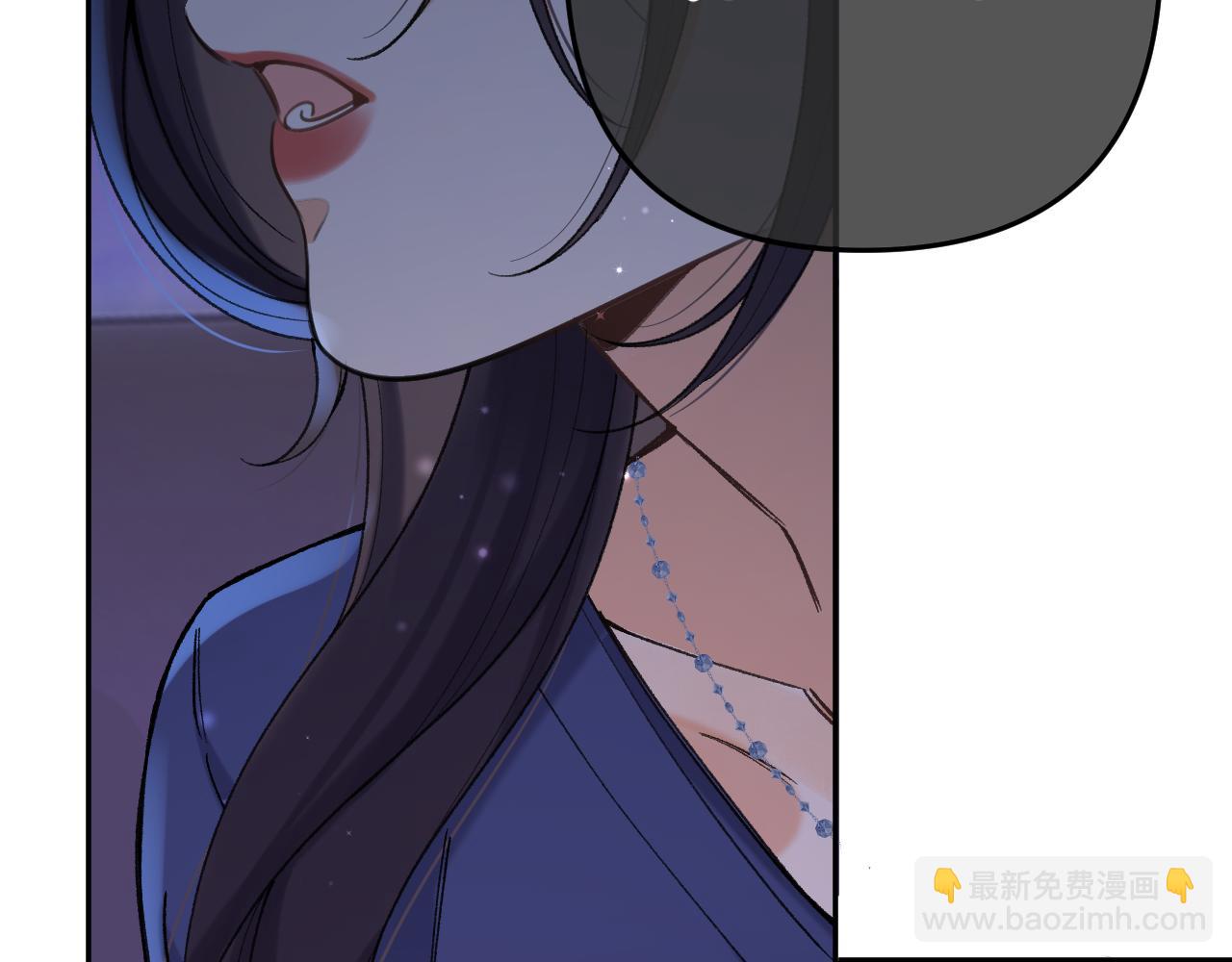 🍣偷偷藏不住 第4季 11话  我会对你好的 第37页