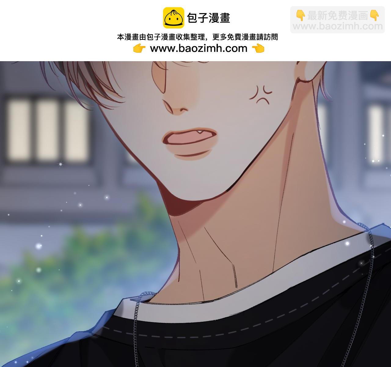 🍣偷偷藏不住 第4季 15话 迟早是我家的 第2页