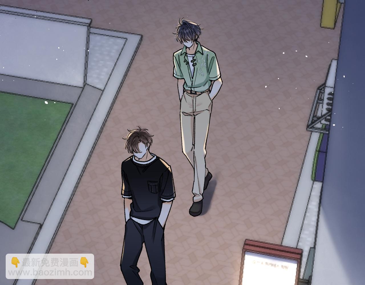 🍣偷偷藏不住 第4季 15话 迟早是我家的 第21页