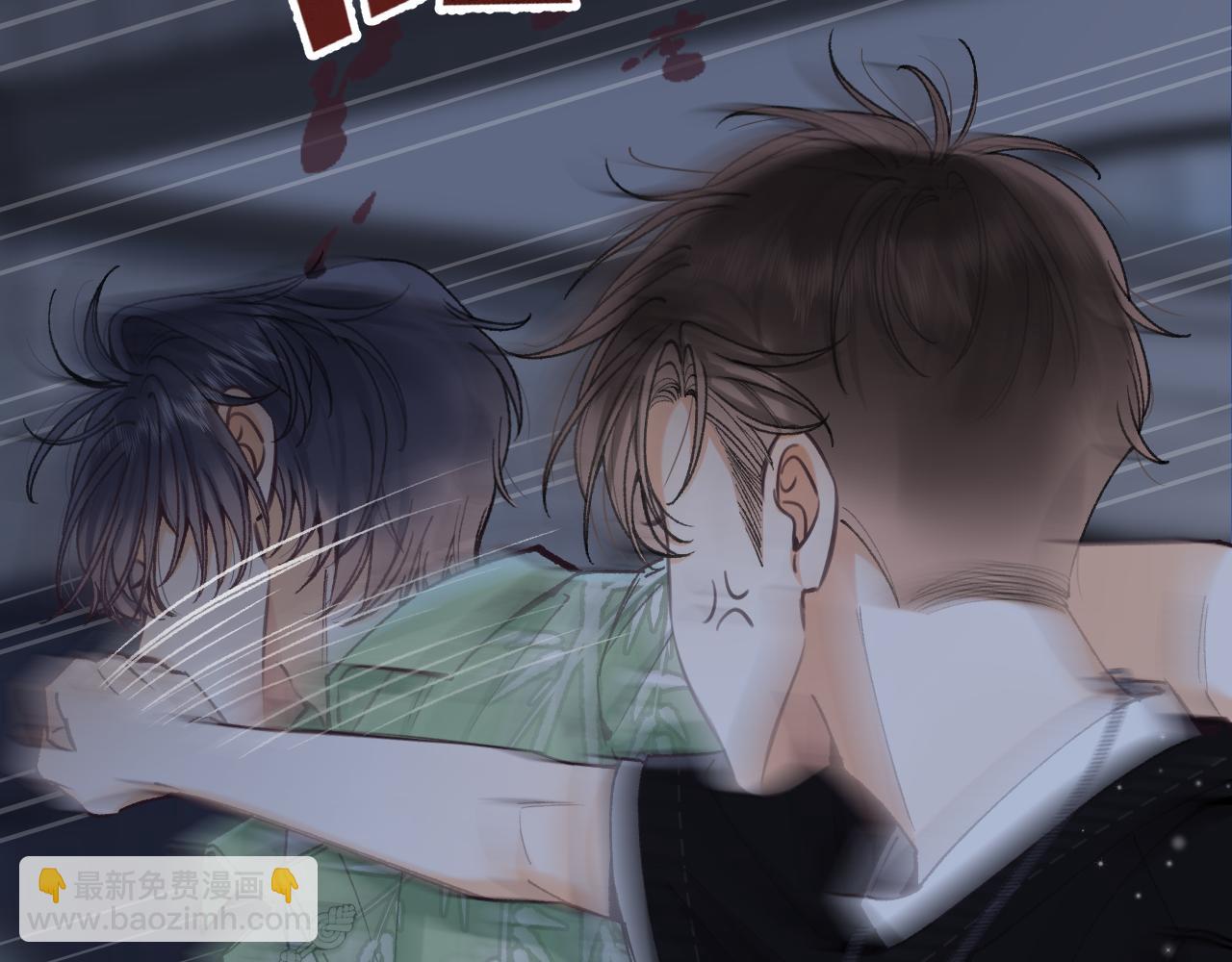 🍣偷偷藏不住 第4季 15话 迟早是我家的 第25页
