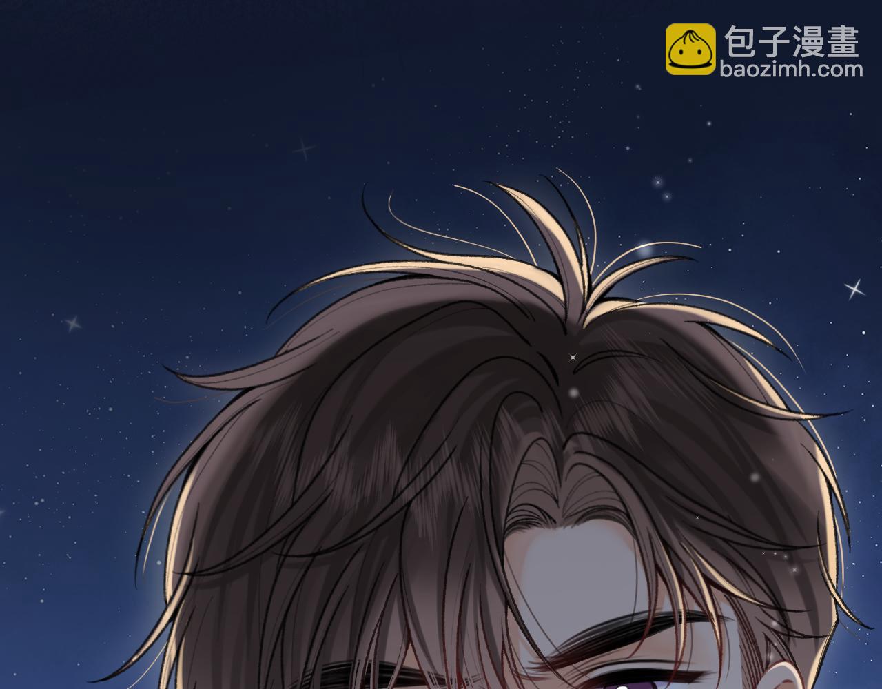 🍣偷偷藏不住 第4季 15话 迟早是我家的 第34页
