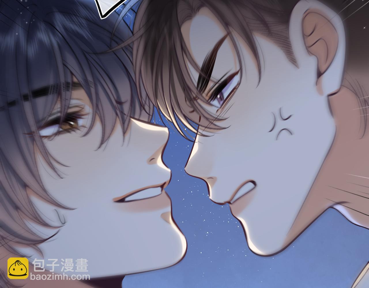 🍣偷偷藏不住 第4季 15话 迟早是我家的 第41页