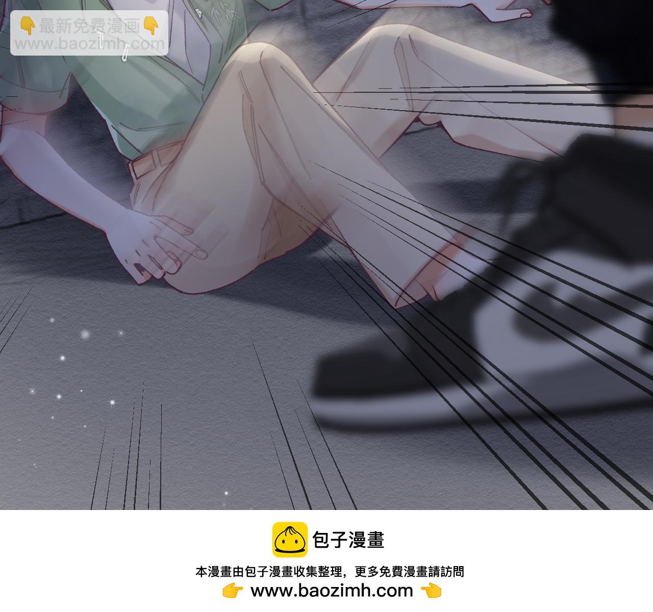 🍣偷偷藏不住 第4季 15话 迟早是我家的 第50页