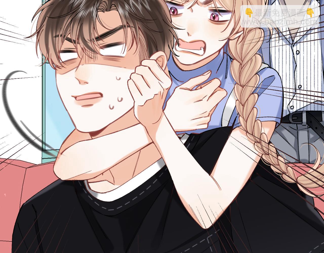 🍣偷偷藏不住 第4季 17话 play的一环 第11页