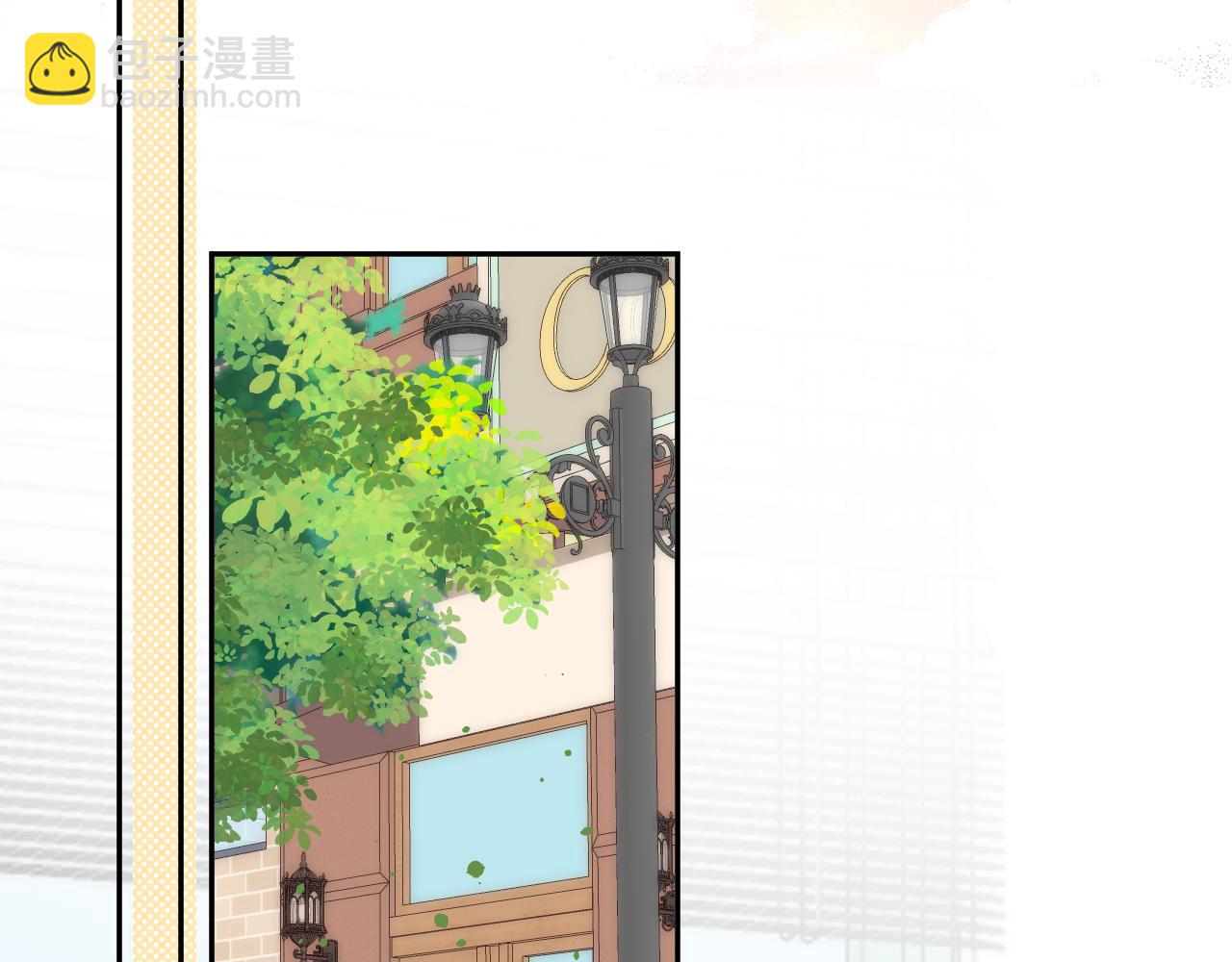 🍣偷偷藏不住 第4季 17话 play的一环 第3页