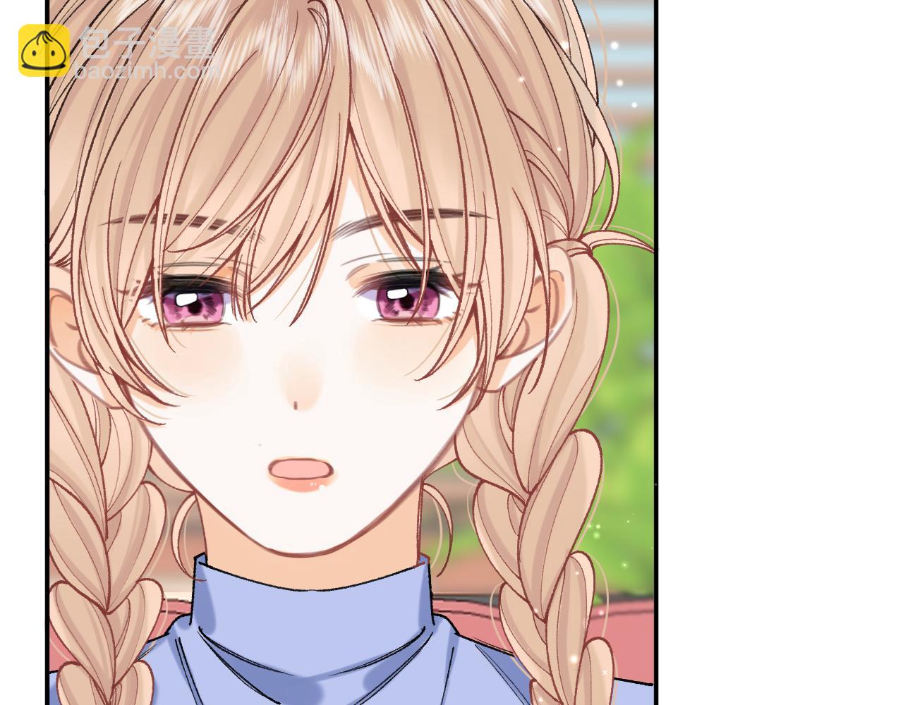 🍣偷偷藏不住 第4季 17话 play的一环 第33页