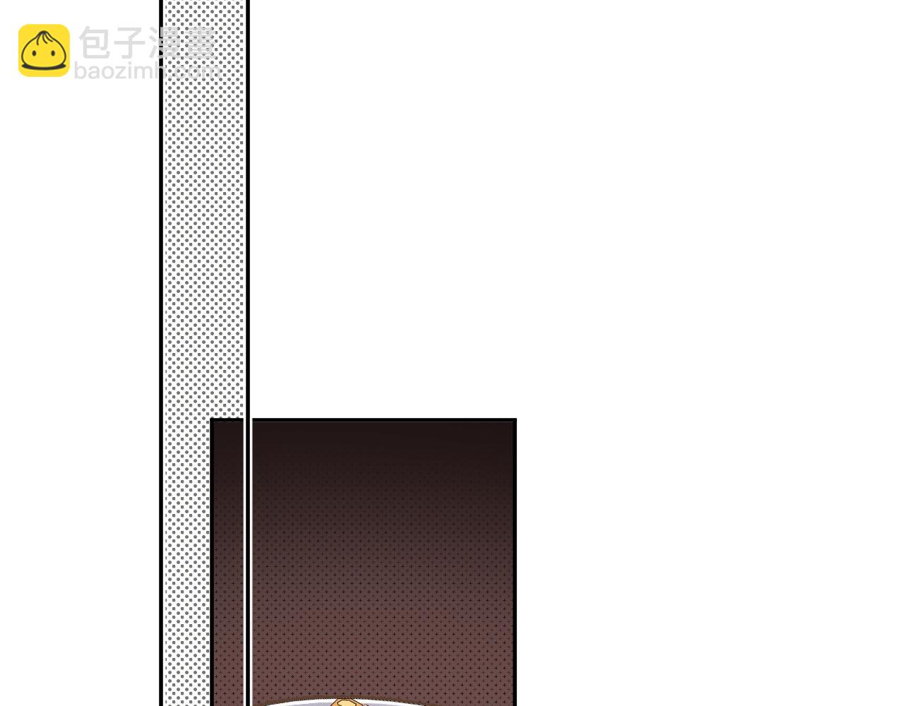 🍣偷偷藏不住 第4季 17话 play的一环 第36页