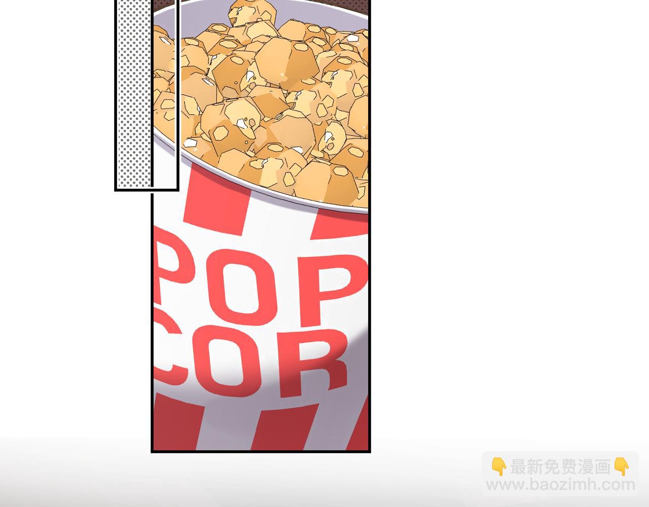 🍣偷偷藏不住 第4季 17话 play的一环 第37页