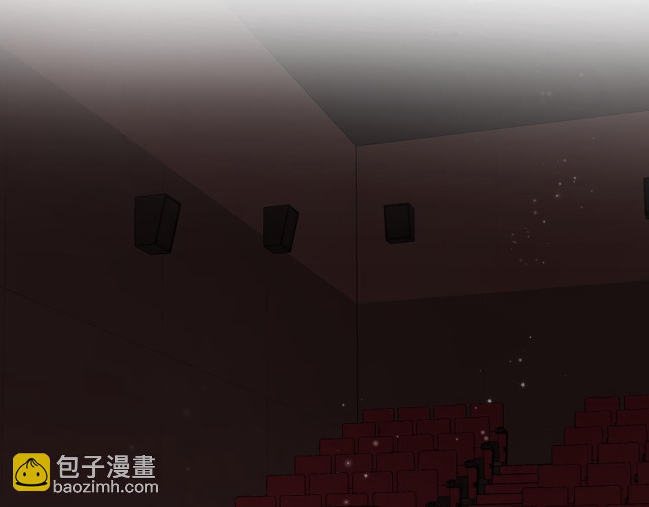 🍣偷偷藏不住 第4季 17话 play的一环 第38页