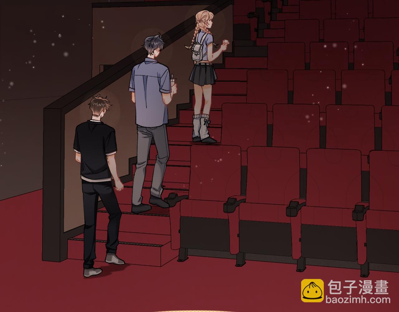 🍣偷偷藏不住 第4季 17话 play的一环 第39页