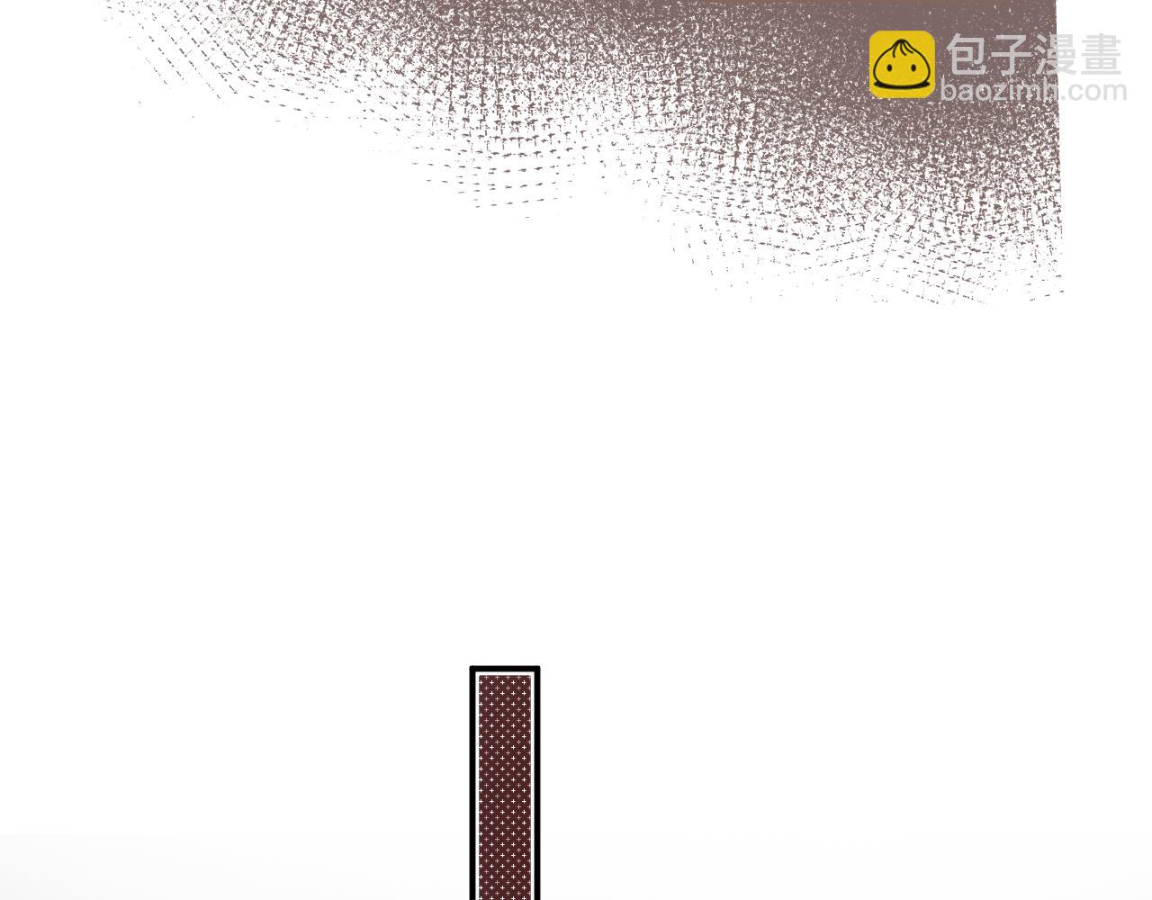 🍣偷偷藏不住 第4季 17话 play的一环 第47页
