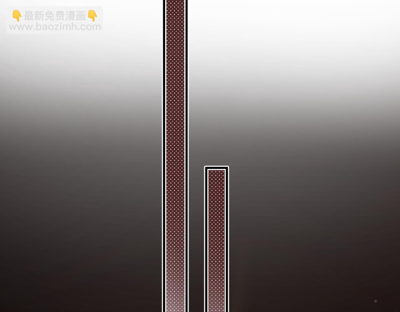 🍣偷偷藏不住 第4季 17话 play的一环 第48页