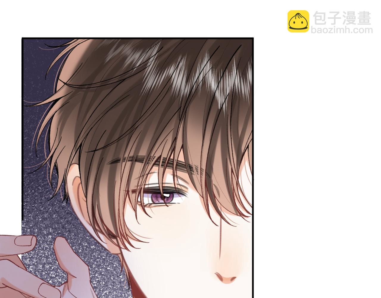 🍣偷偷藏不住 第4季 17话 play的一环 第8页