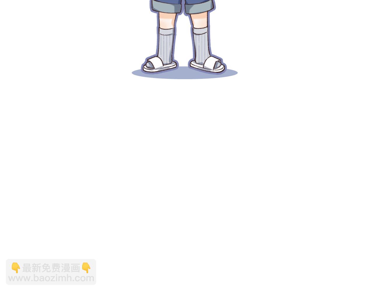 🍣偷偷藏不住 第4季 19话 同居 第27页