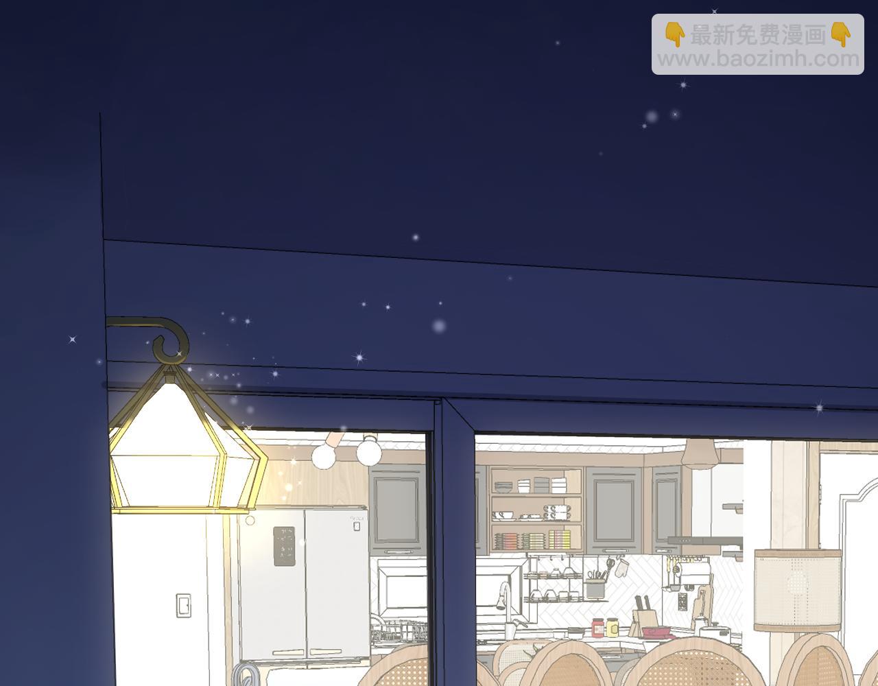 🍣偷偷藏不住 第4季 19话 同居 第30页