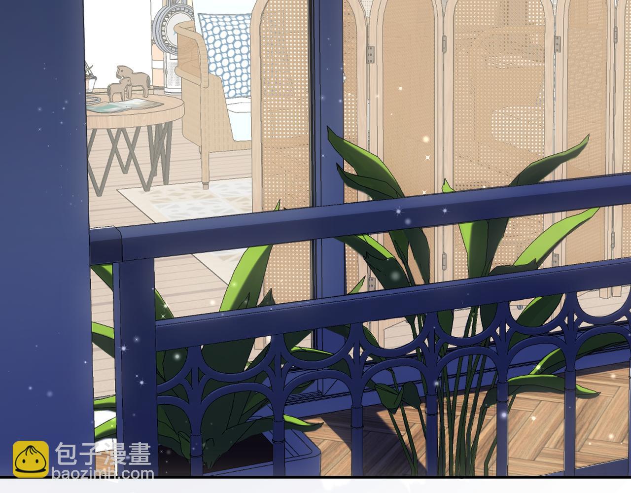 🍣偷偷藏不住 第4季 19话 同居 第31页