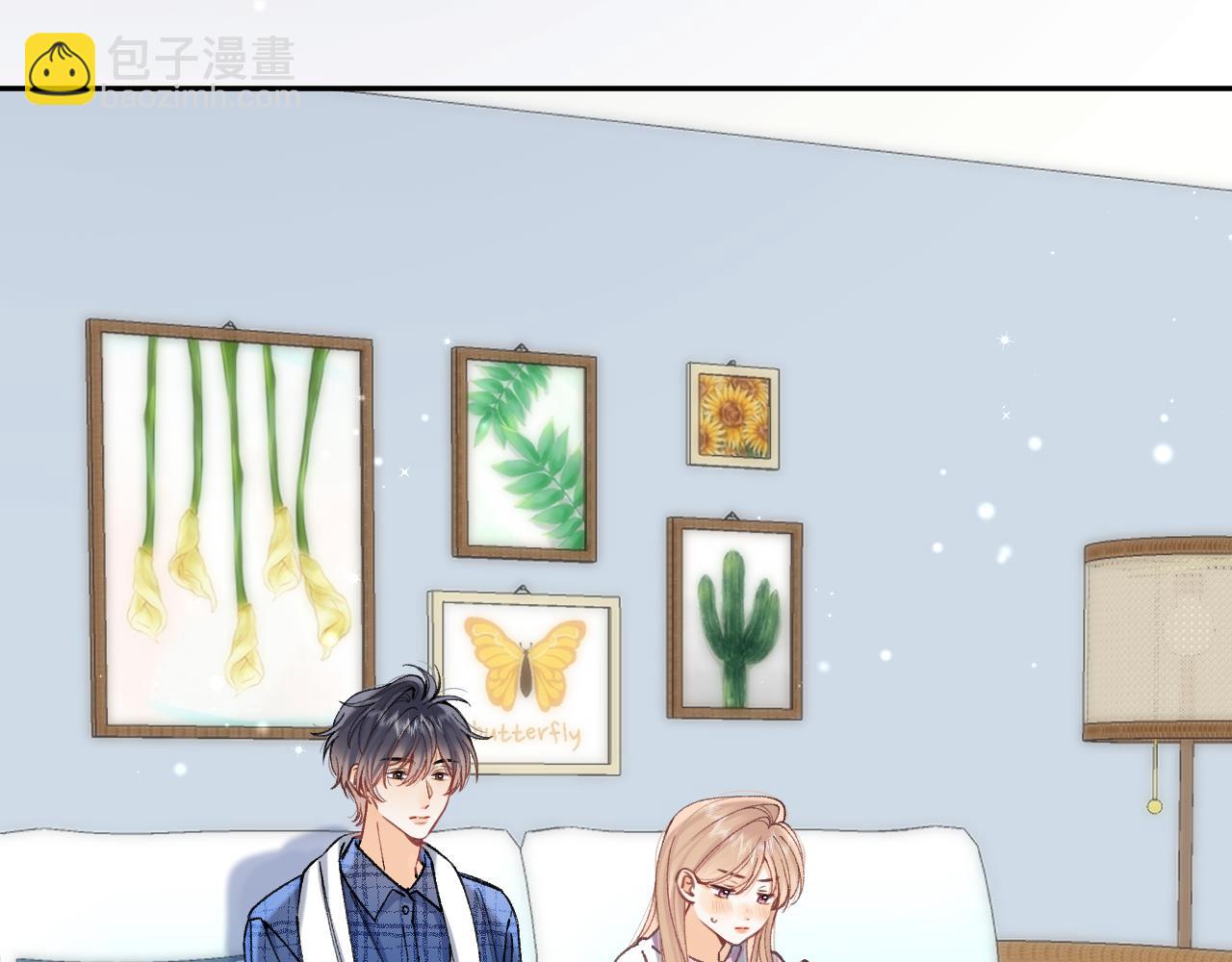 🍣偷偷藏不住 第4季 19话 同居 第32页