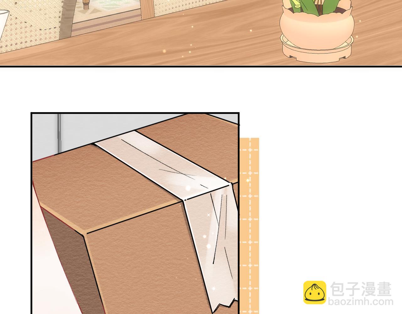 🍣偷偷藏不住 第4季 19话 同居 第4页