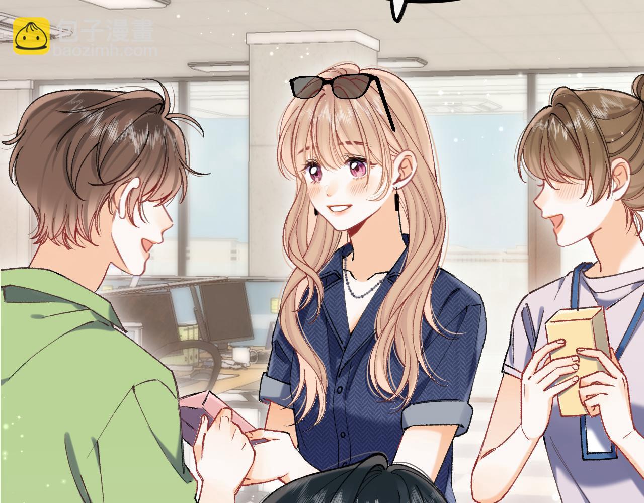 🍣偷偷藏不住 第4季 21话  小姑娘挺恋家的 第15页