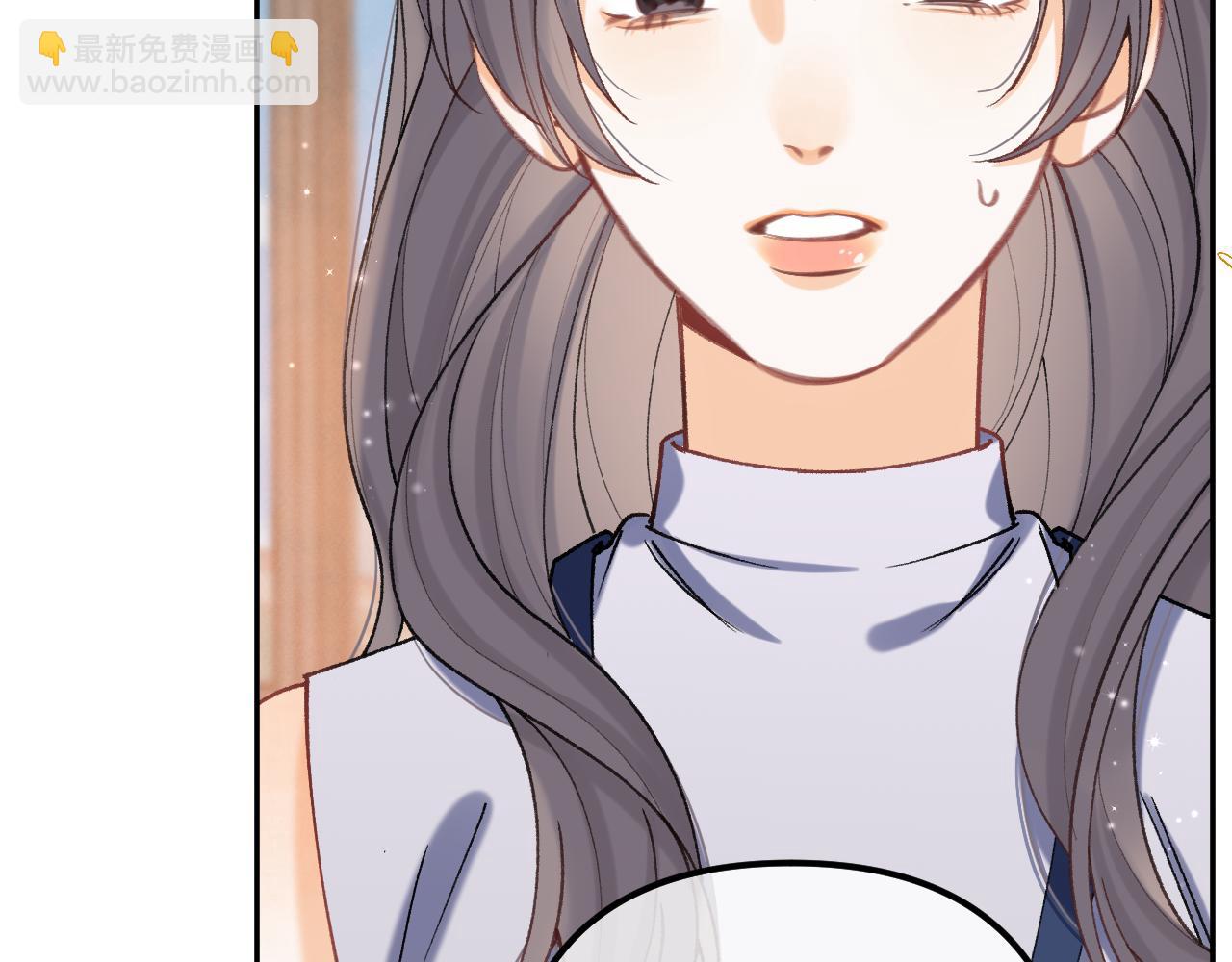 🍣偷偷藏不住 第4季 21话  小姑娘挺恋家的 第34页