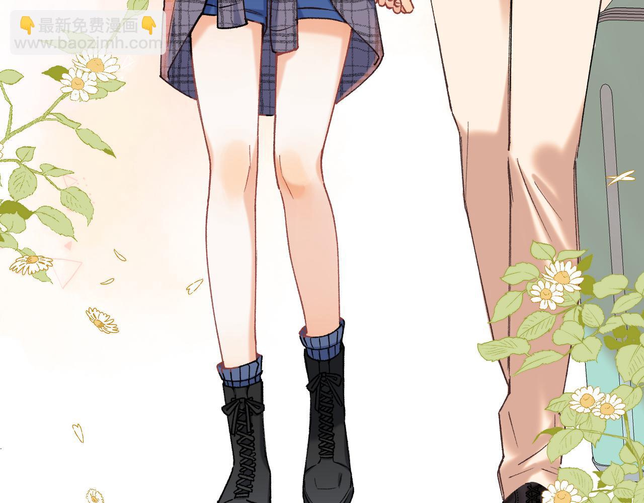 🍣偷偷藏不住 第4季 21话  小姑娘挺恋家的 第44页