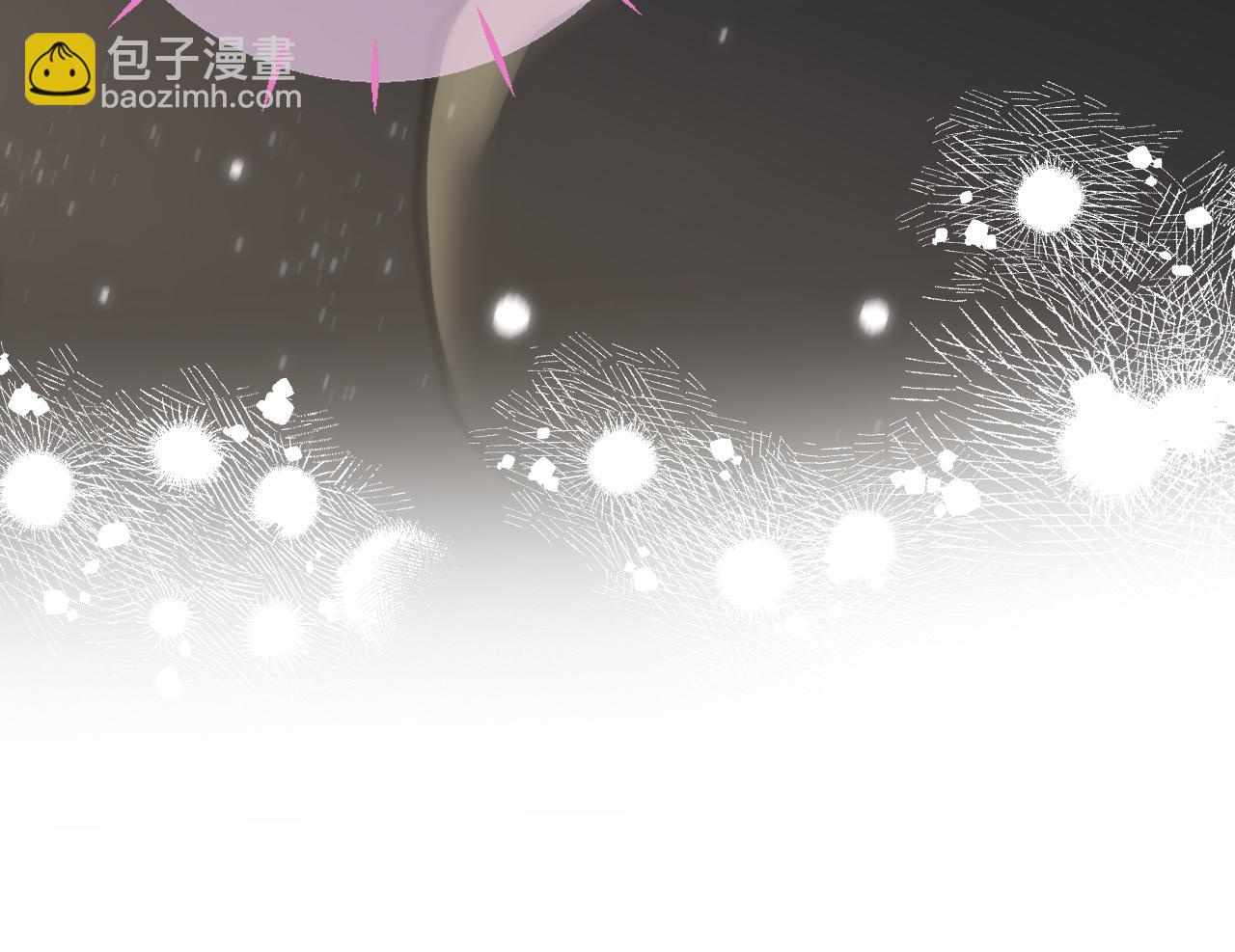 🍣偷偷藏不住 第4季 23话 真的过敏？ 第10页