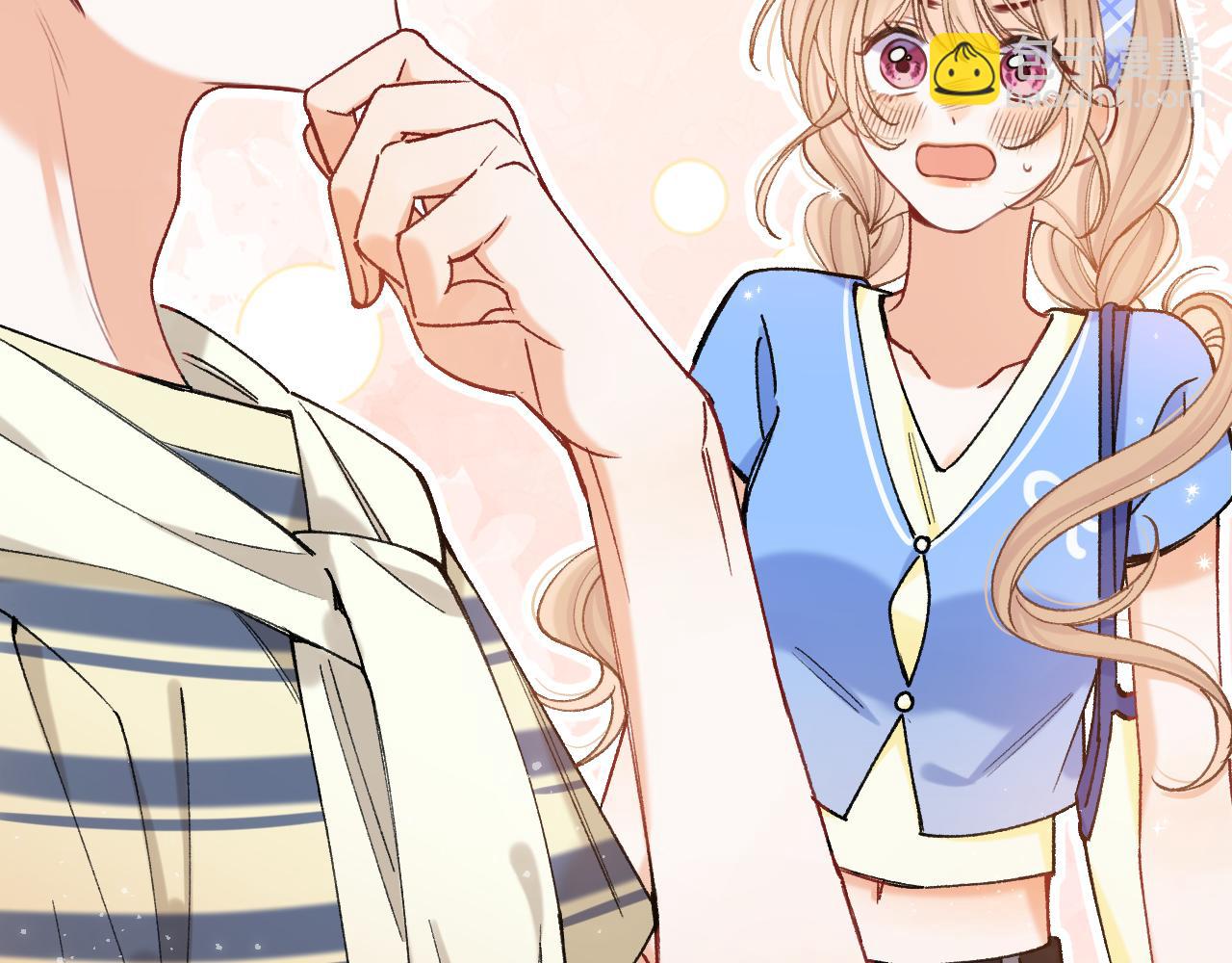 🍣偷偷藏不住 第4季 第25话 多看看哥哥 第22页