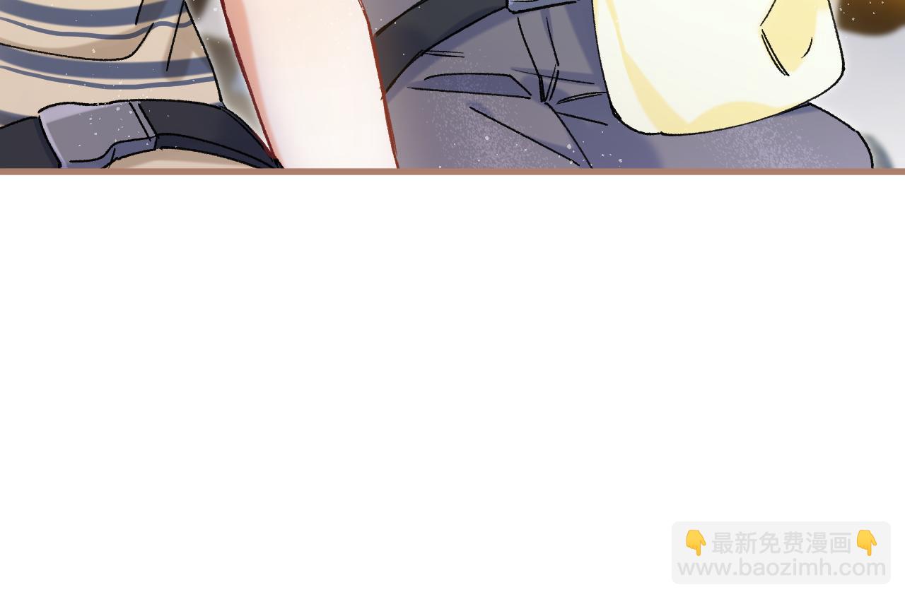 🍣偷偷藏不住 第4季 第25话 多看看哥哥 第37页
