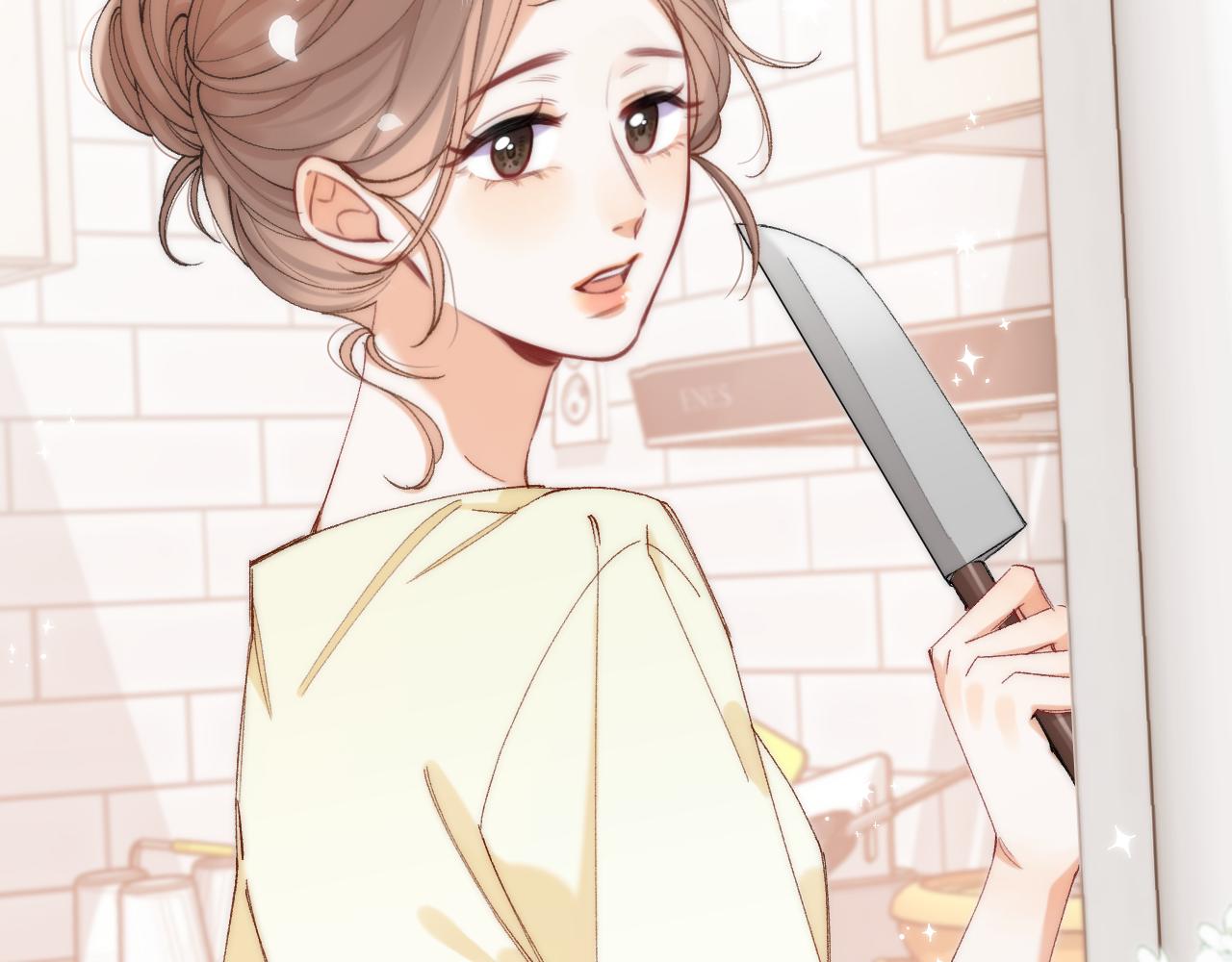 🍣偷偷藏不住 第4季 第30话 你哥劈腿了？ 第28页