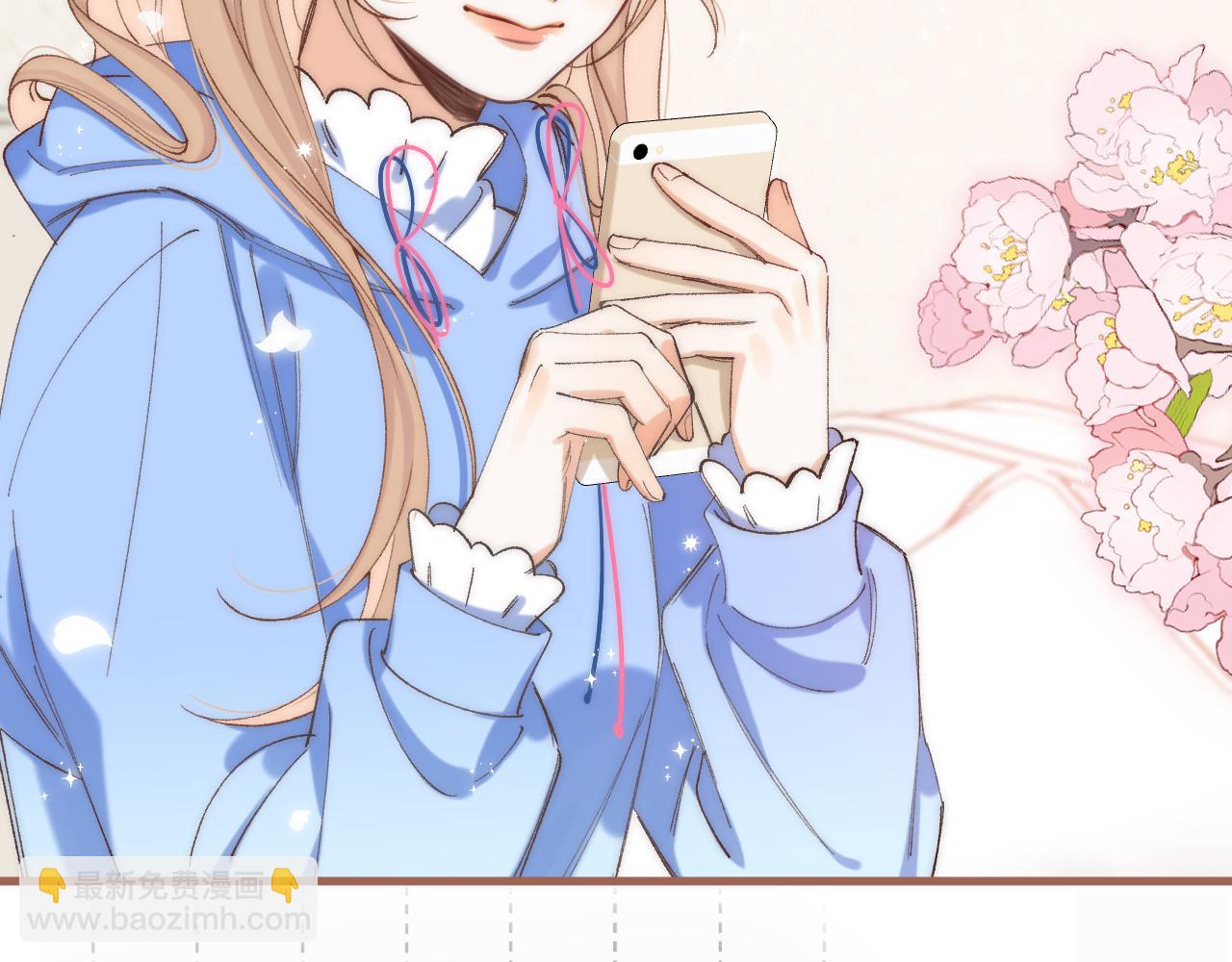 🍣偷偷藏不住 第4季 第30话 你哥劈腿了？ 第34页