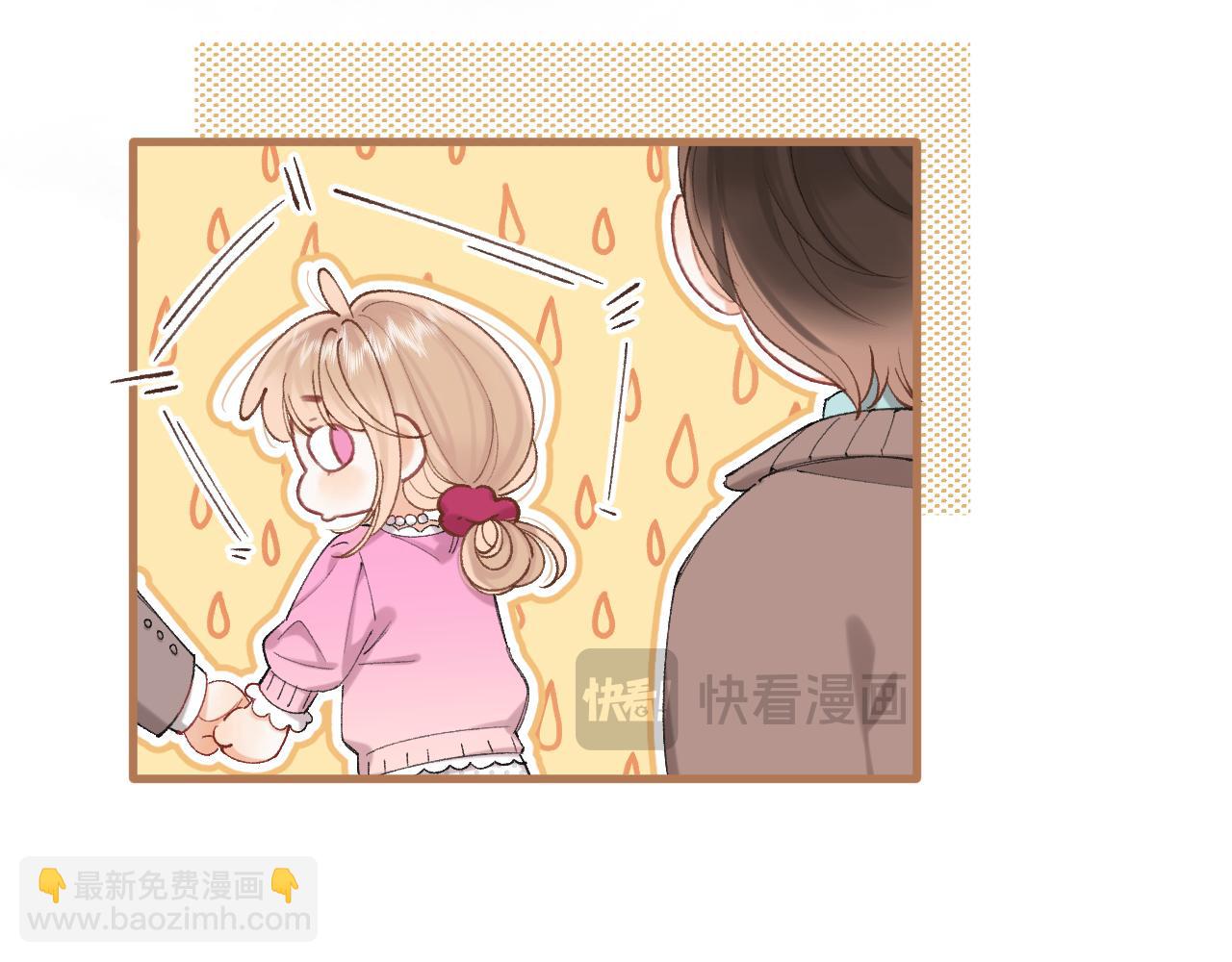 🍣偷偷藏不住 第4季 31话 登门拜访 第14页