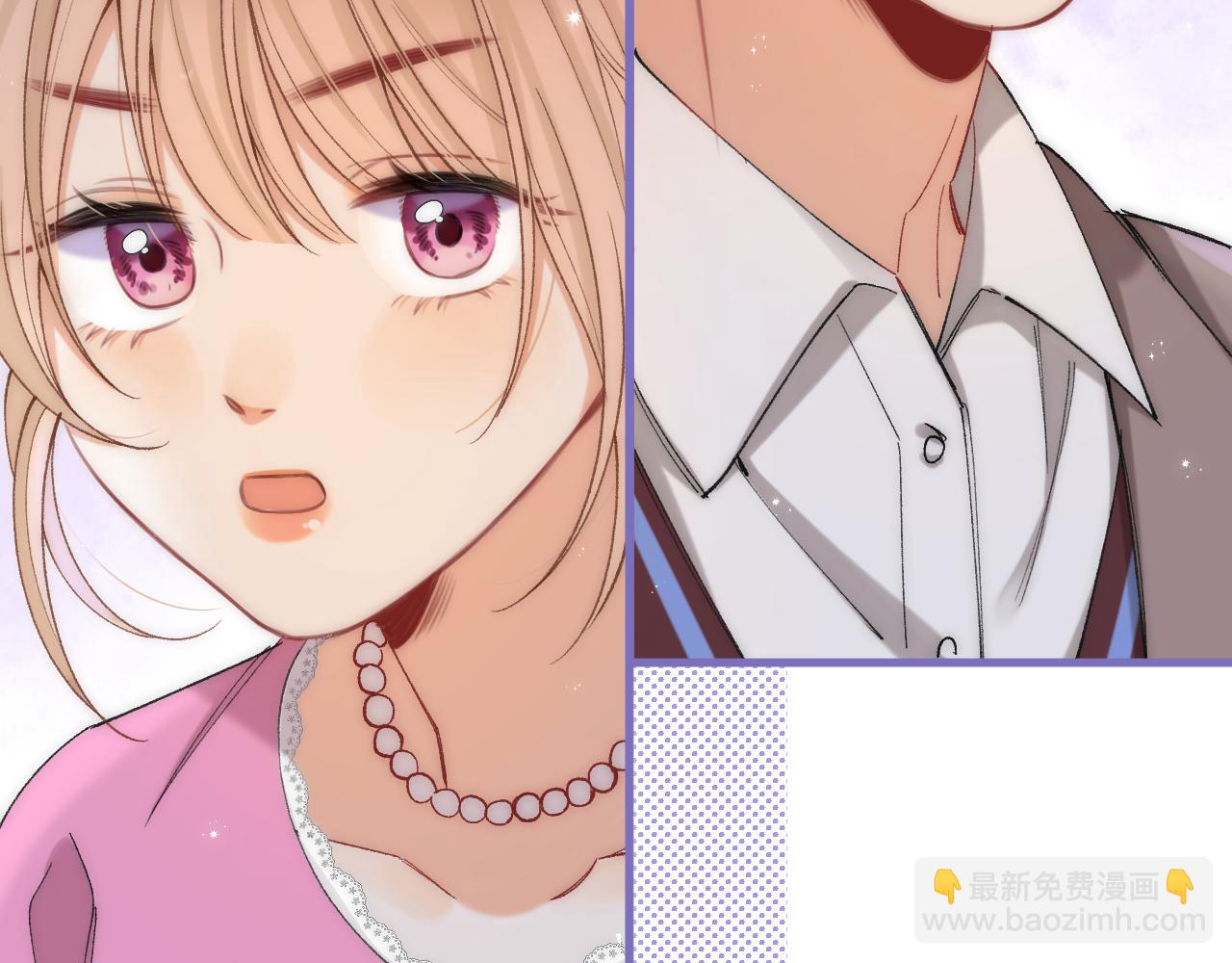 🍣偷偷藏不住 第4季 31话 登门拜访 第43页