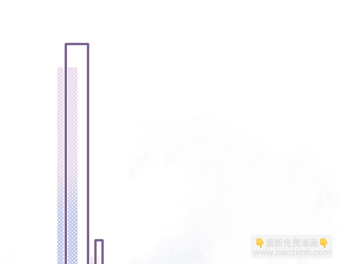 🍣偷偷藏不住 第4季 33话 要不要分开 第28页