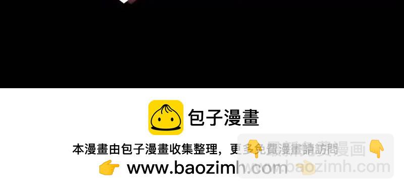 🍣偷偷藏不住 偷偷小剧场03 逛街 第16页