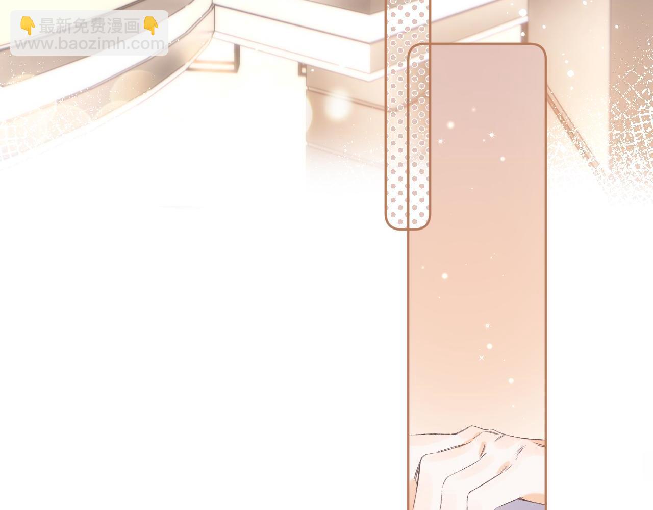 🍣偷偷藏不住 第17话 他其实是个女人 第26页