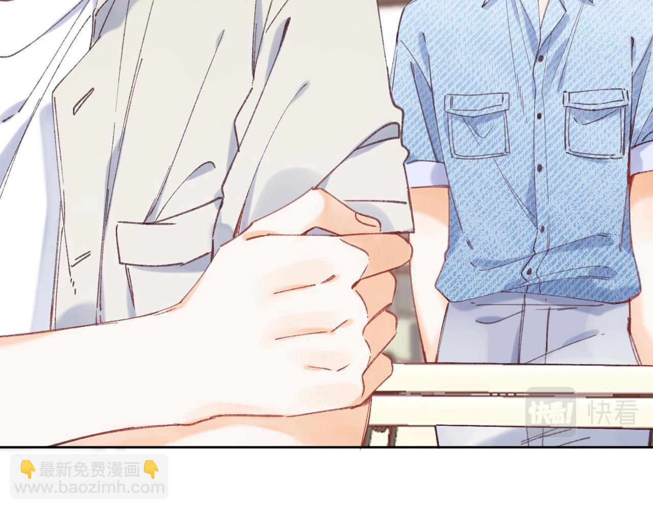 🍣偷偷藏不住 第17话 他其实是个女人 第29页