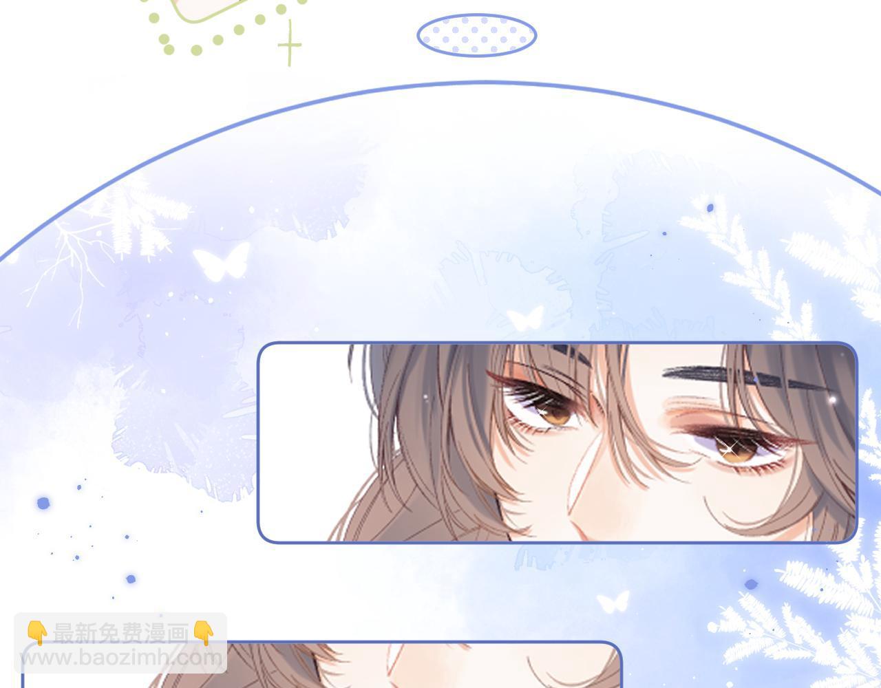 🍣偷偷藏不住 第17话 他其实是个女人 第31页