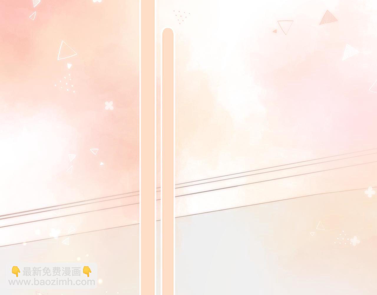 🍣偷偷藏不住 第17话 他其实是个女人 第43页