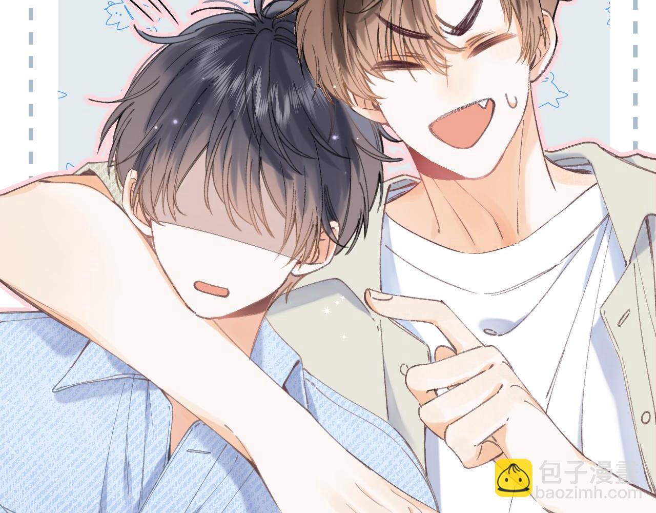 🍣偷偷藏不住 第17话 他其实是个女人 第6页