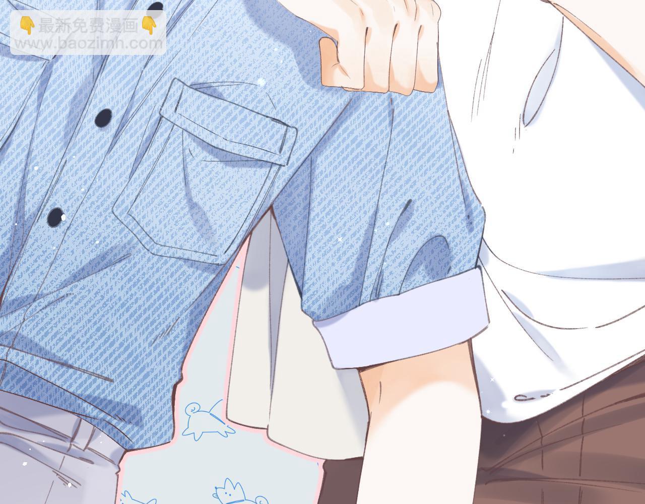 🍣偷偷藏不住 第17话 他其实是个女人 第7页