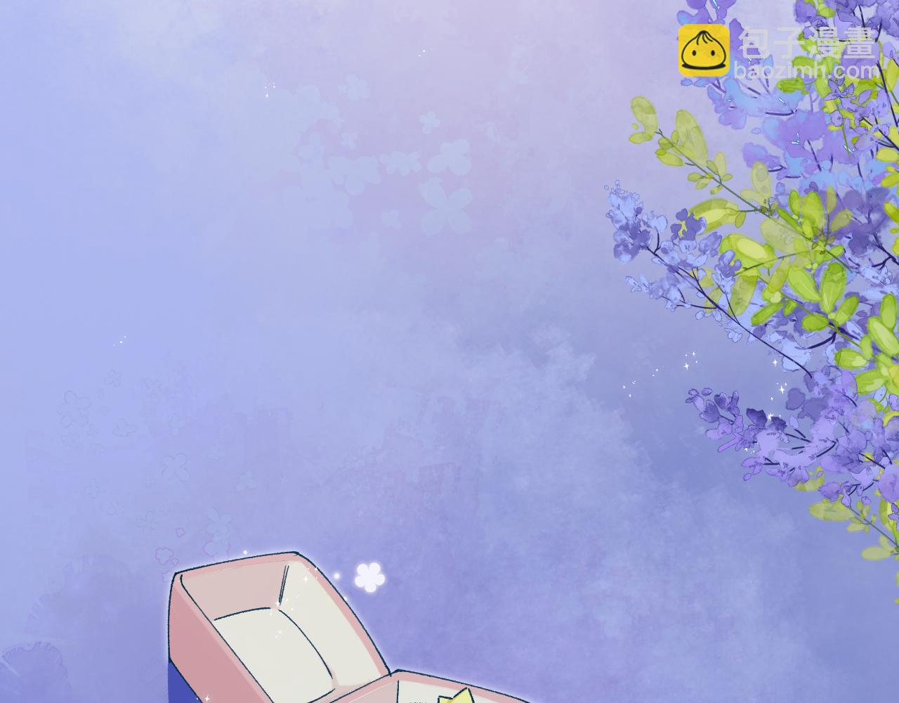 🍣偷偷藏不住 第35话 酒后 第20页