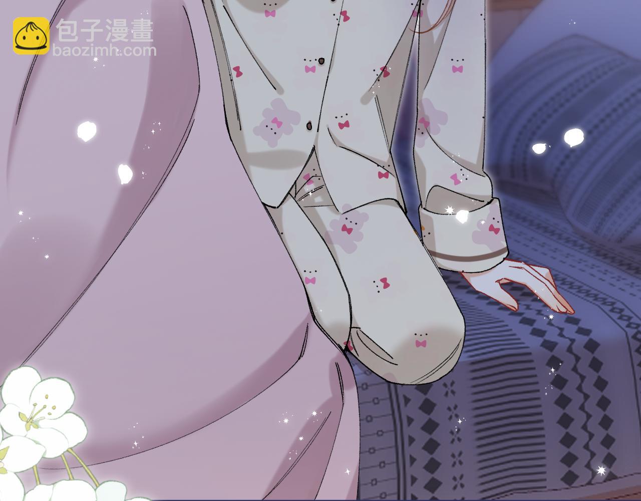 🍣偷偷藏不住 第35话 酒后 第37页