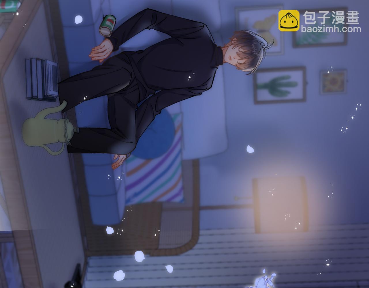 🍣偷偷藏不住 第35话 酒后 第43页