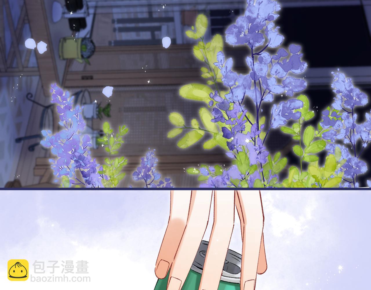 🍣偷偷藏不住 第35话 酒后 第44页