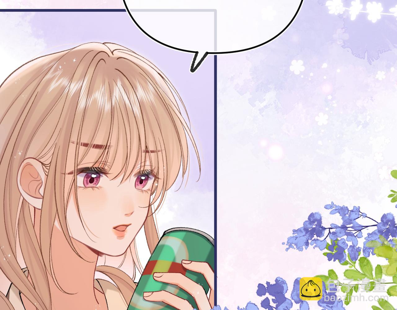 🍣偷偷藏不住 第35话 酒后 第46页