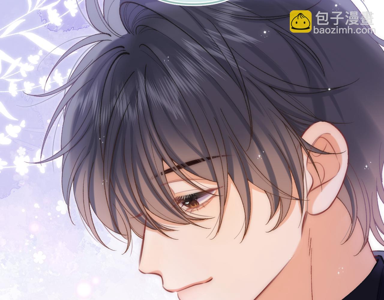 🍣偷偷藏不住 第35话 酒后 第6页