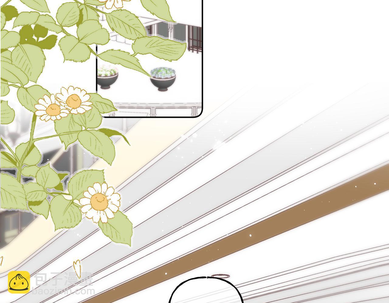 🍣偷偷藏不住 第19话 多吃亏啊 第42页