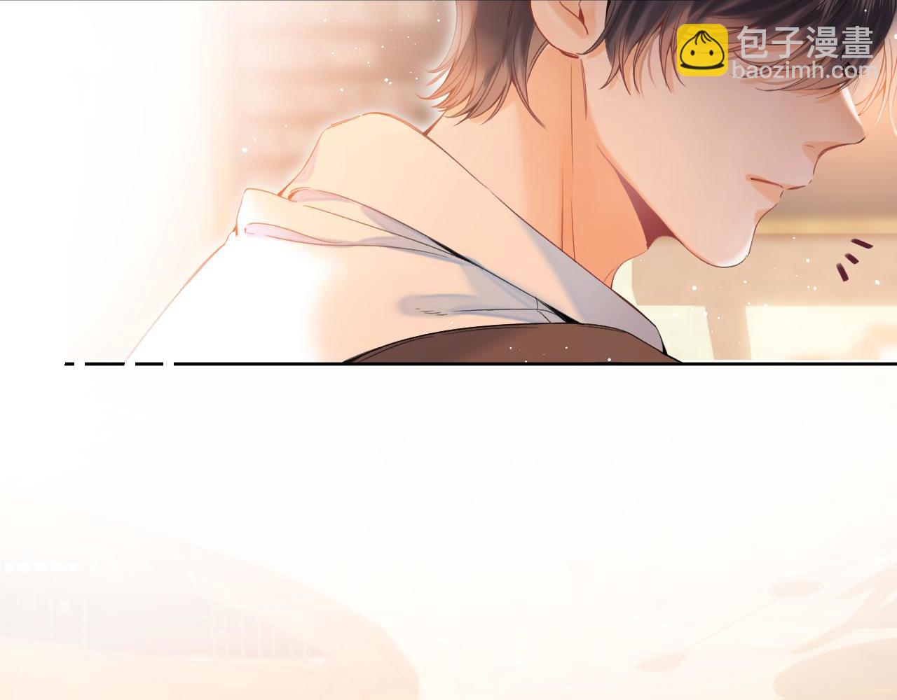 🍣偷偷藏不住 第19话 多吃亏啊 第45页
