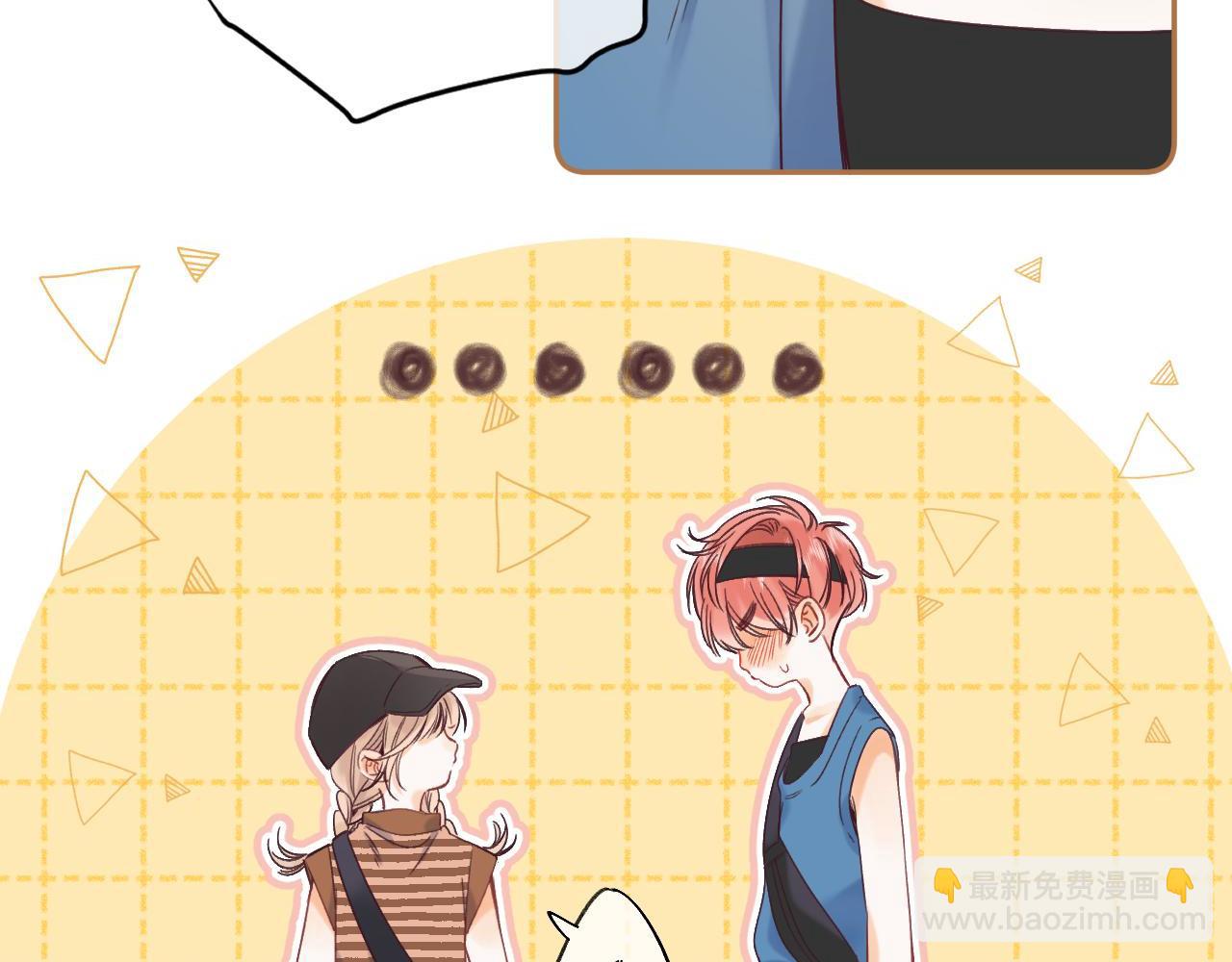 🍣偷偷藏不住 第21话 魅力还挺大 第28页