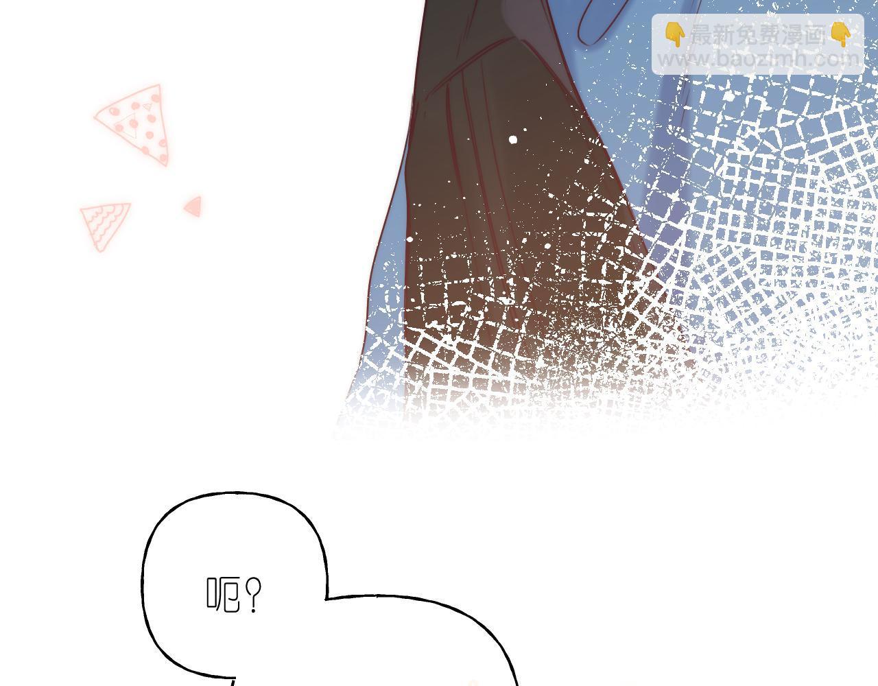 🍣偷偷藏不住 第21话 魅力还挺大 第39页